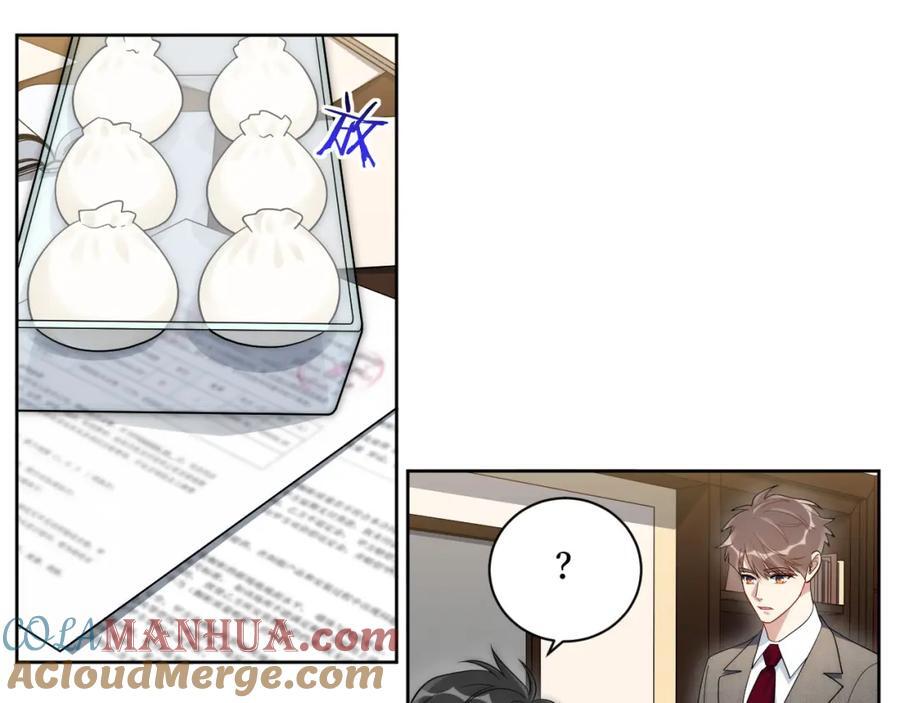 72-痛，太痛了！28