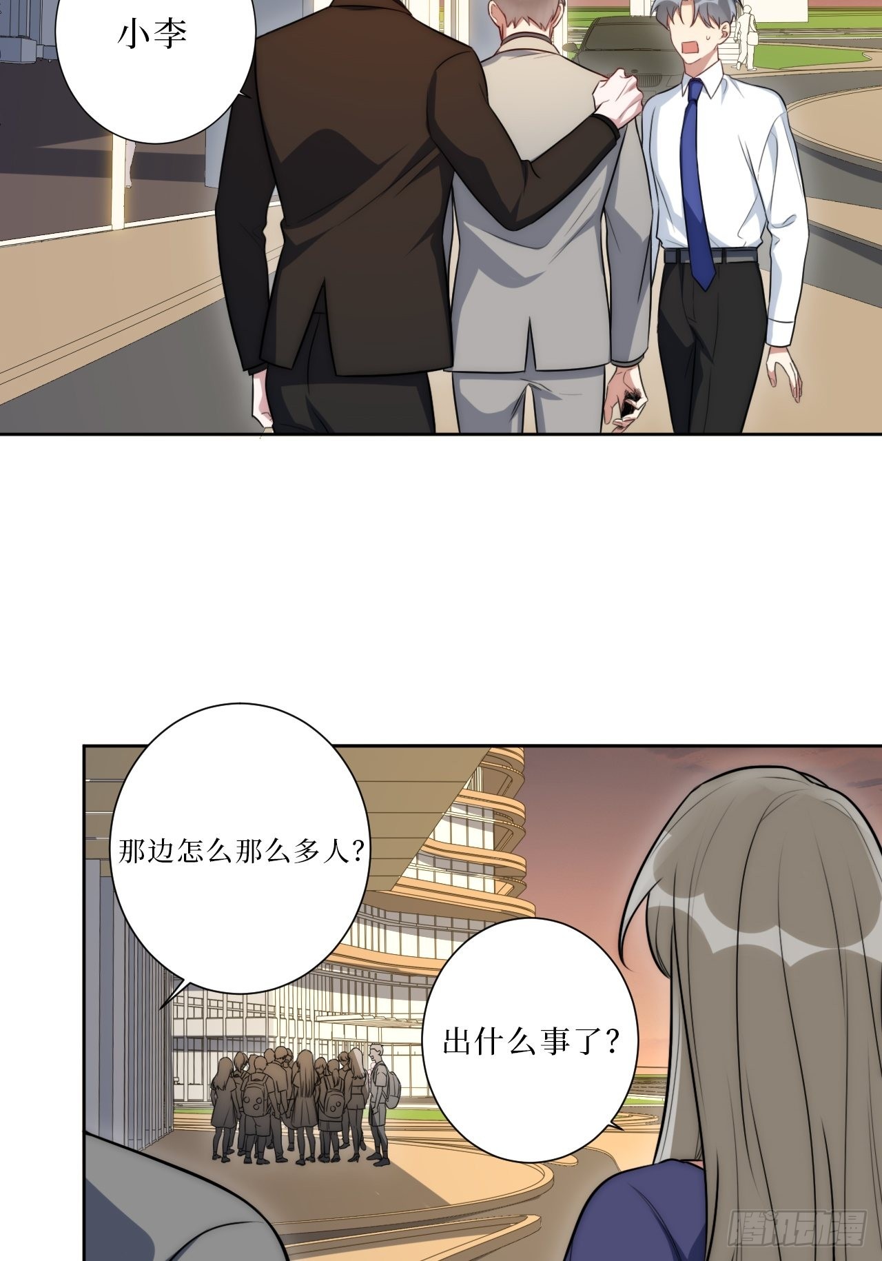 27.风波44