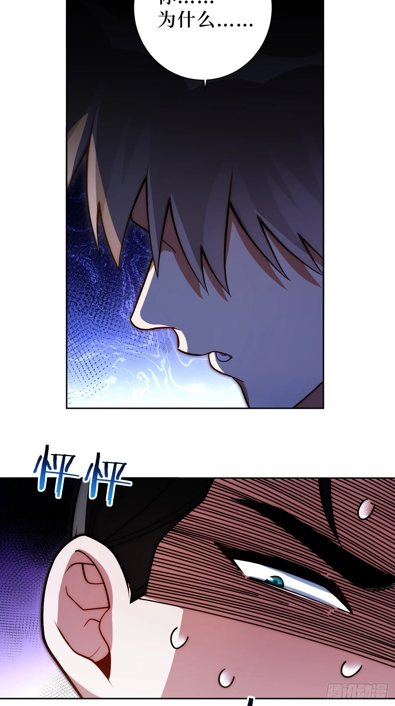 42.吃吃吃吃吃吃12