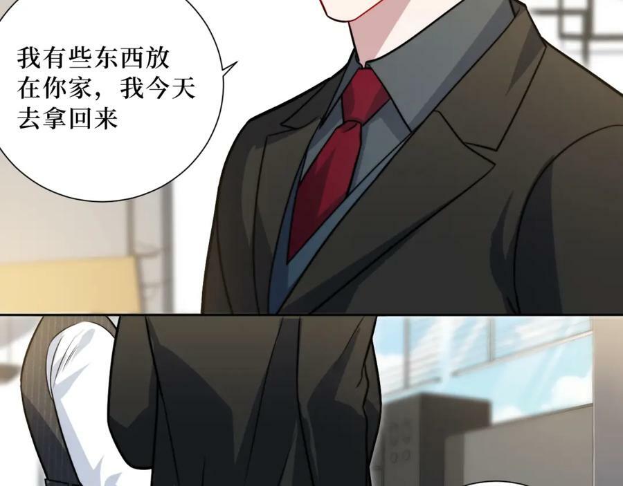 58-曲终人散46
