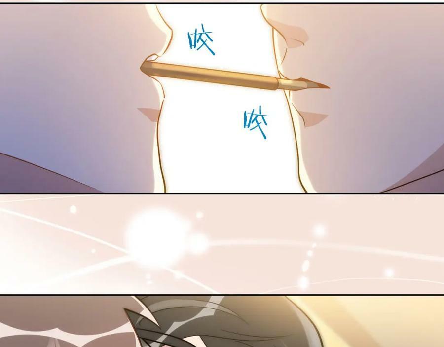 65-谢谢你，小李！38