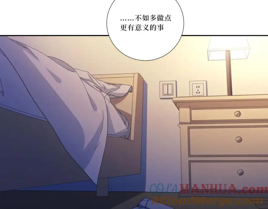 78-熟悉的陌生人44