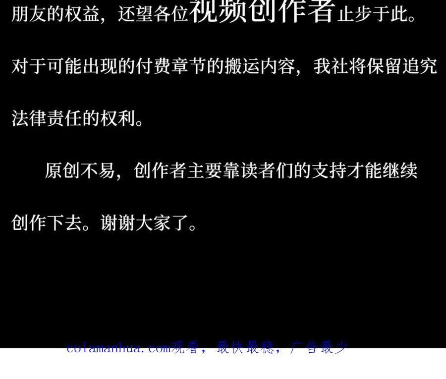 68-答案94