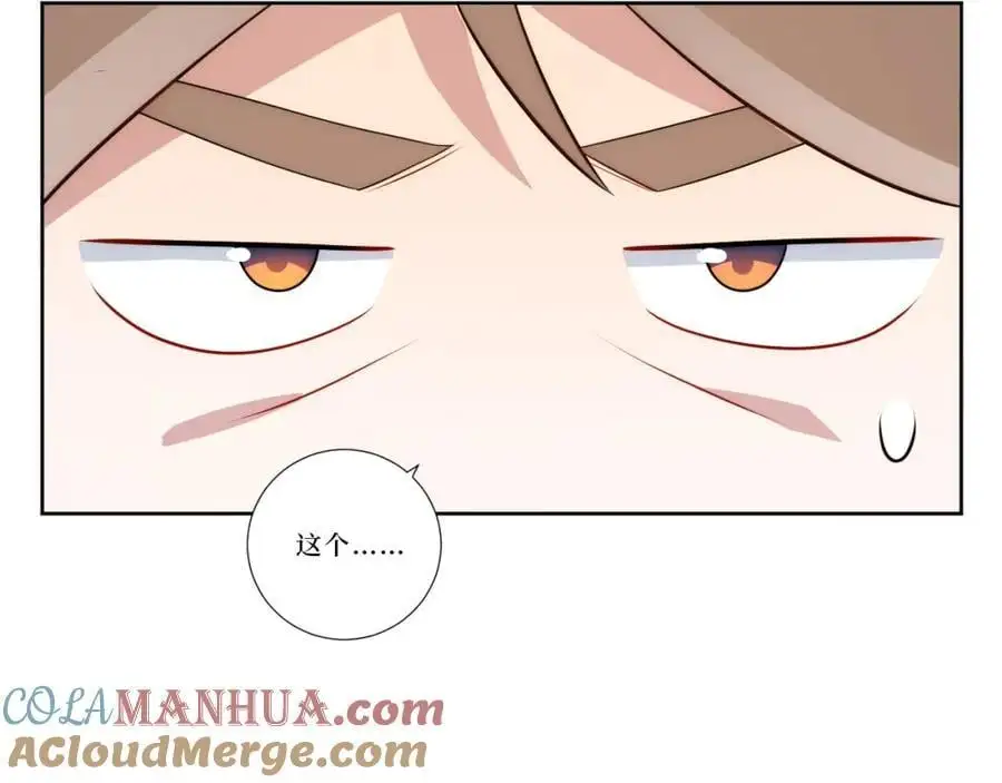 82-结束即开始92