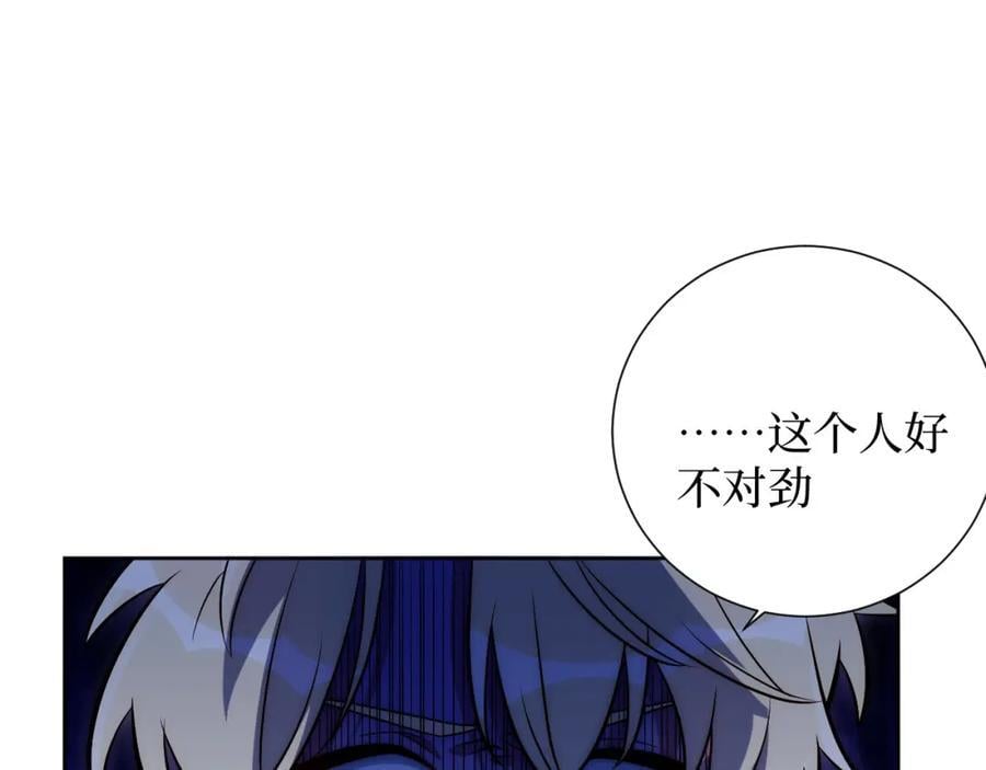 69-是时候离开了25