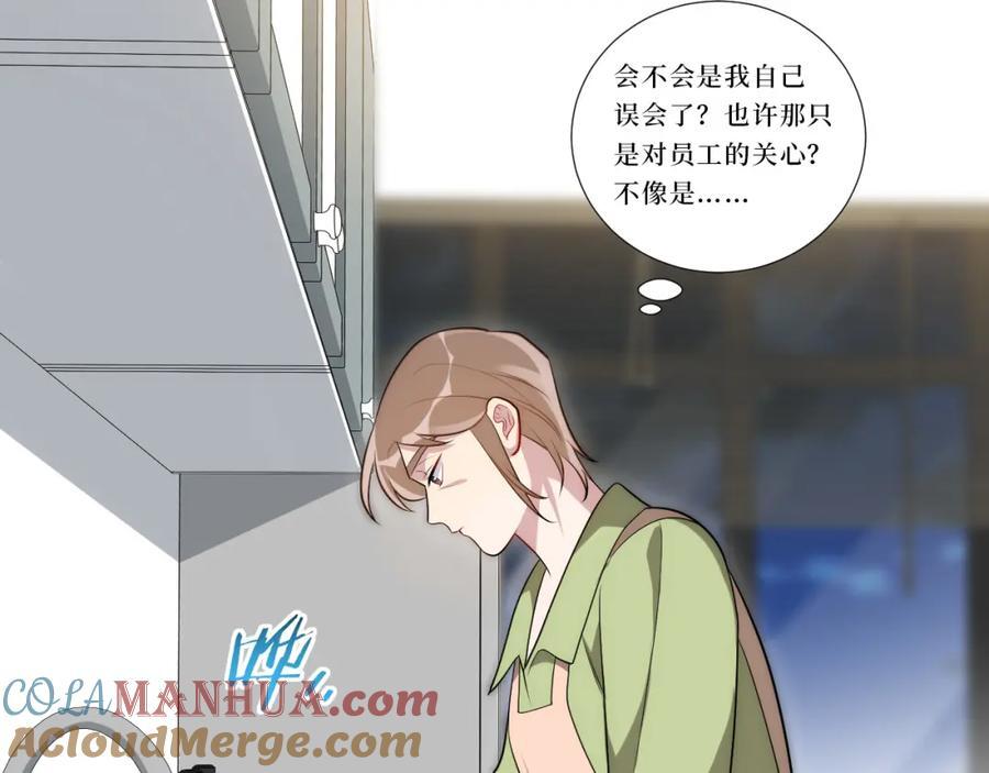 75-如何判断一个人是不是？9