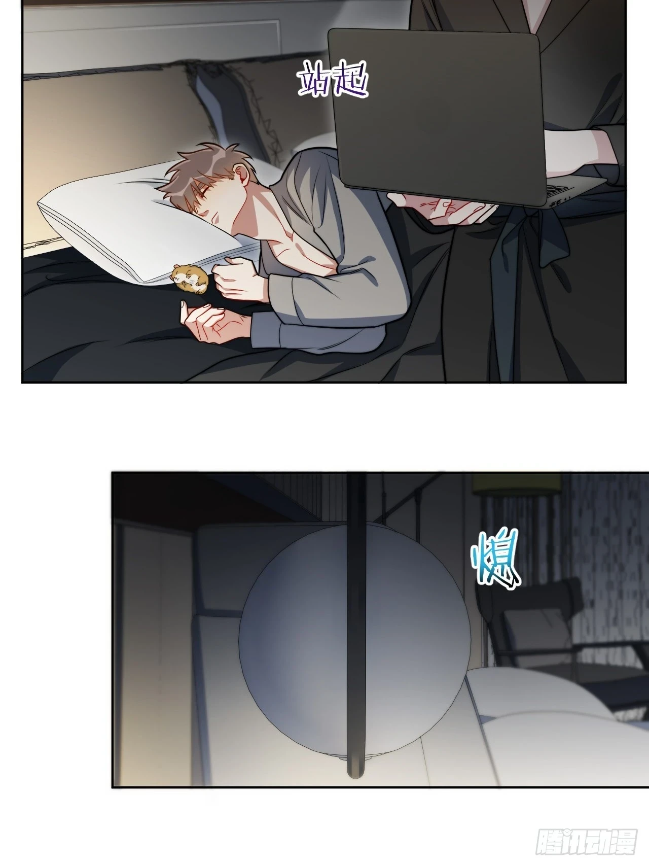 41.我们42