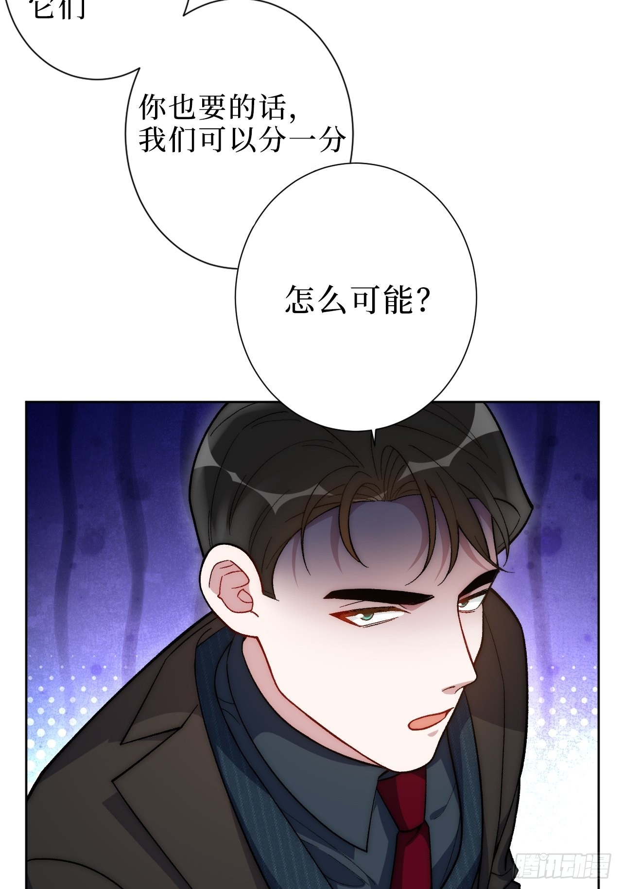 2.我叫肖秘书，是一只仓鼠33