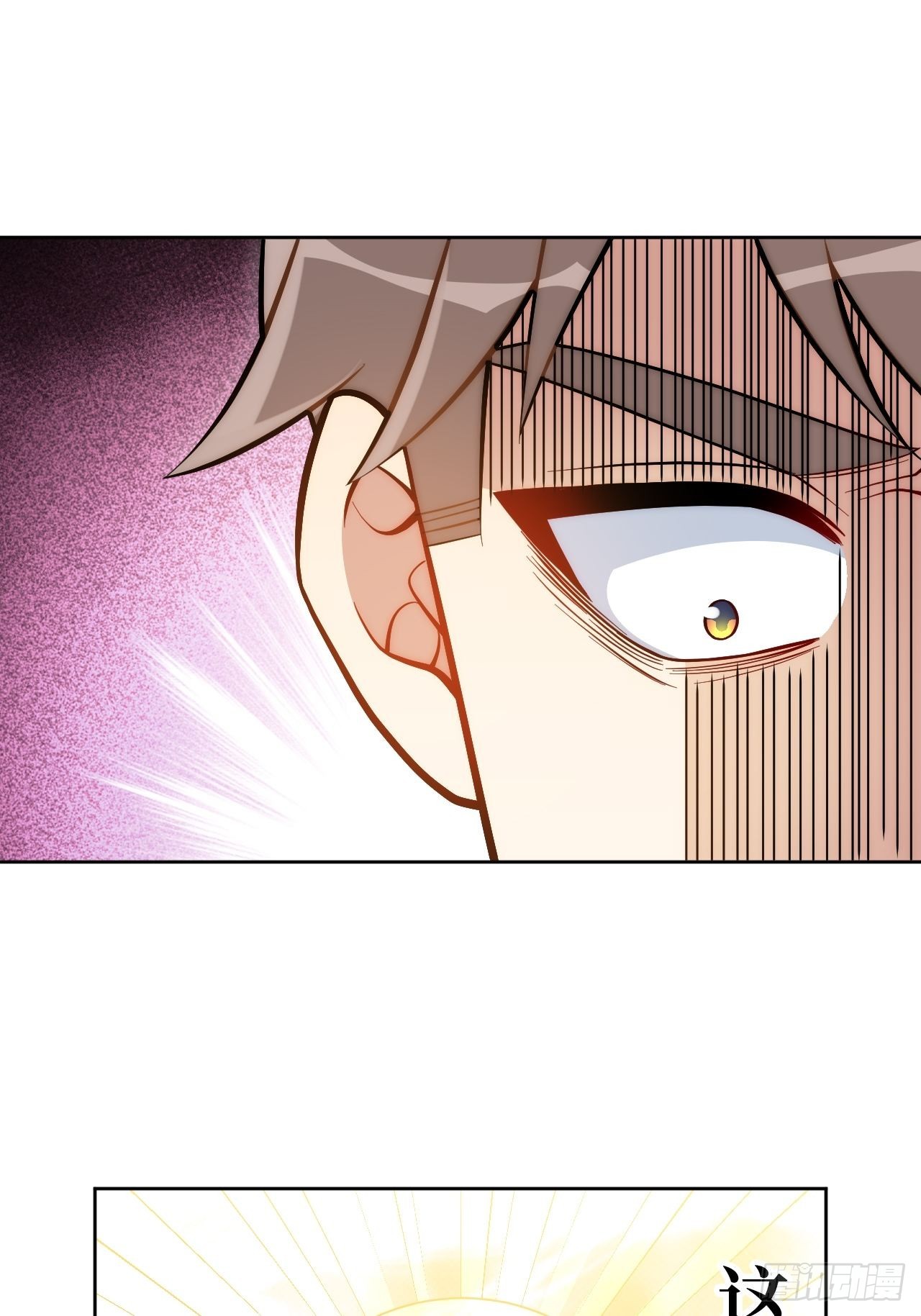 8.婚后日常（bushi）40