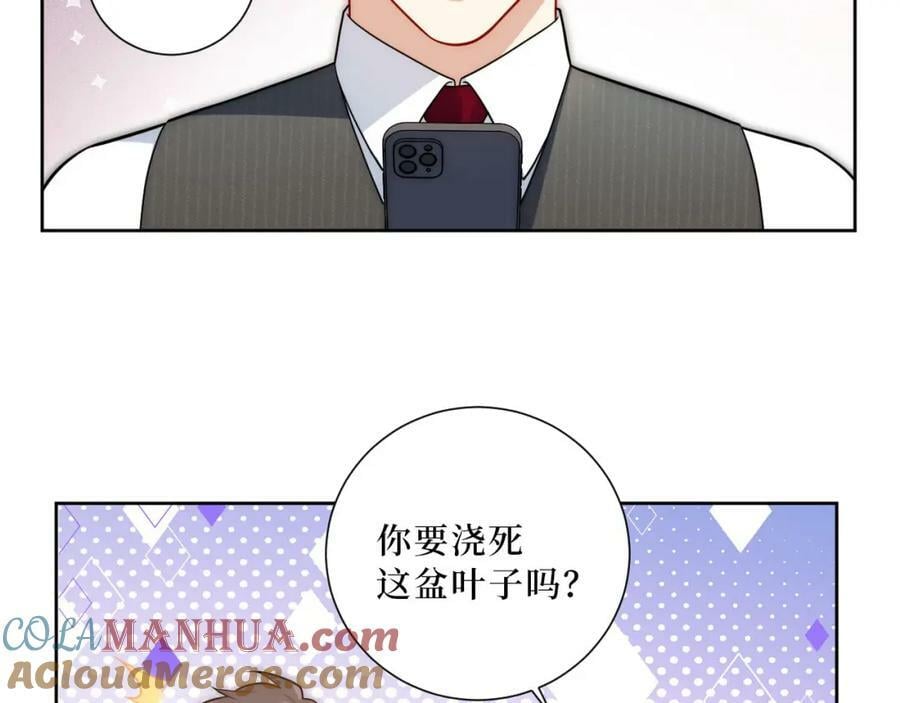 60-食物中毒？！27