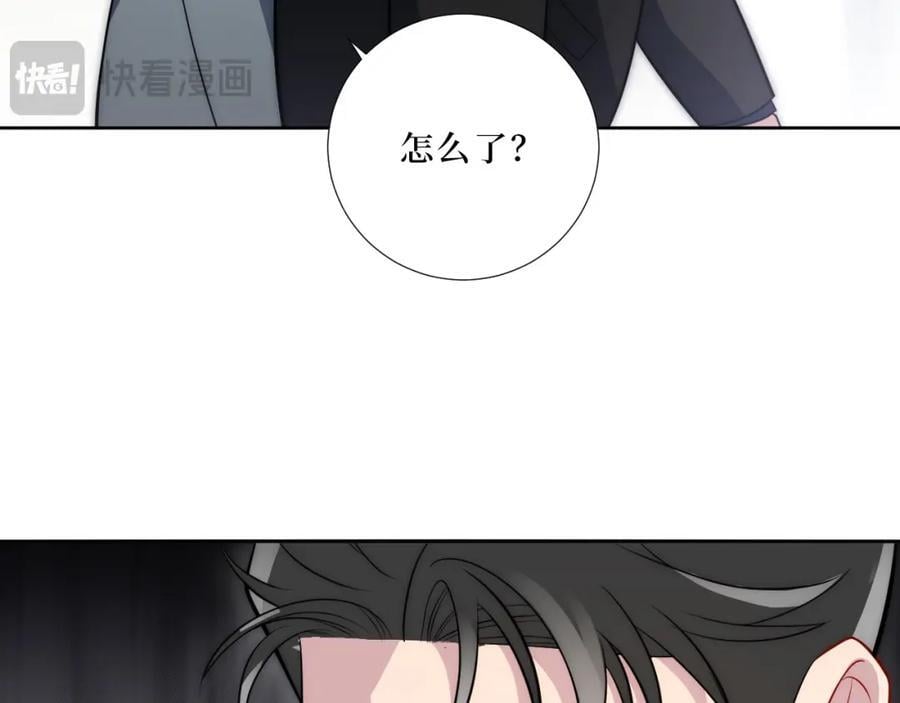 76-你在哪里？51