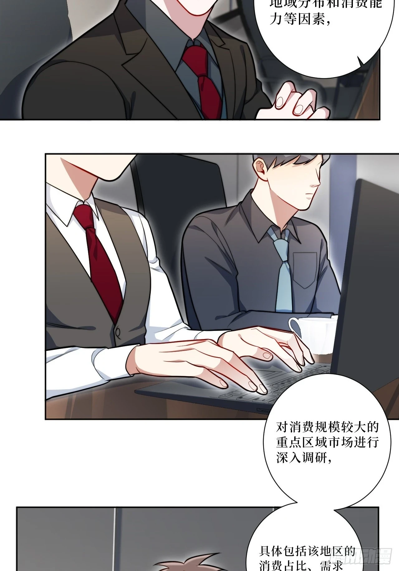 41.我们3