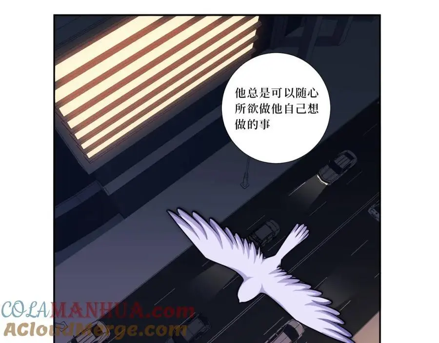 81-那么.再见76