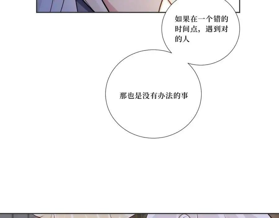 80-一起回家？49