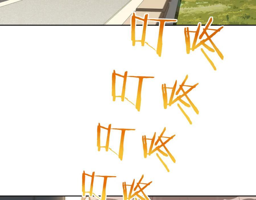 74-感觉自己有点多余27