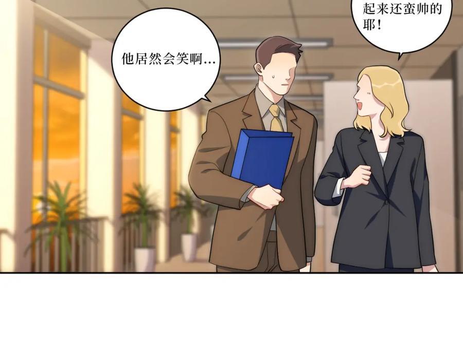 70-放手37