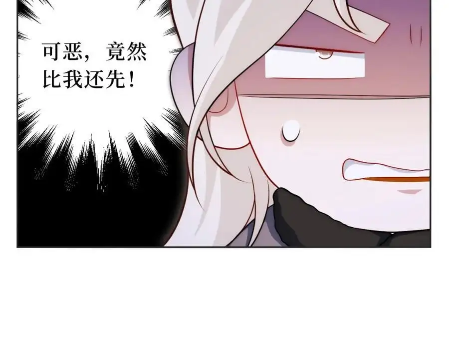 80-一起回家？41