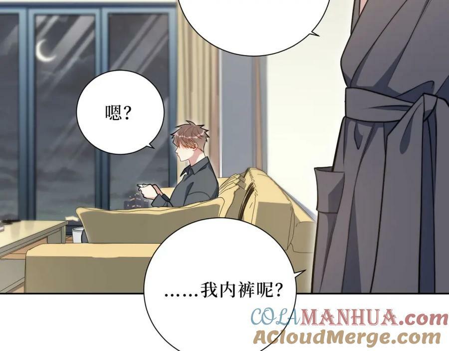 59-点滴回忆33