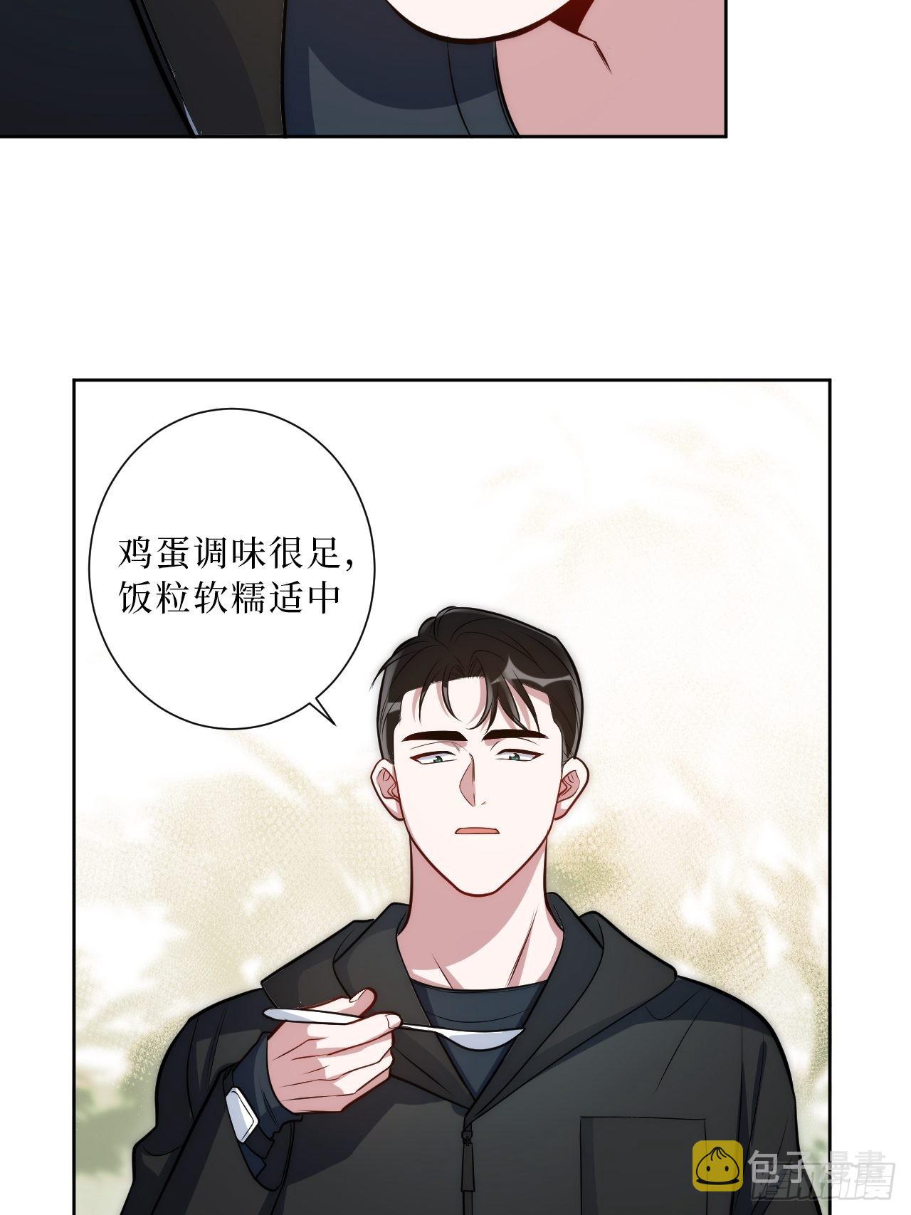24.错觉？34