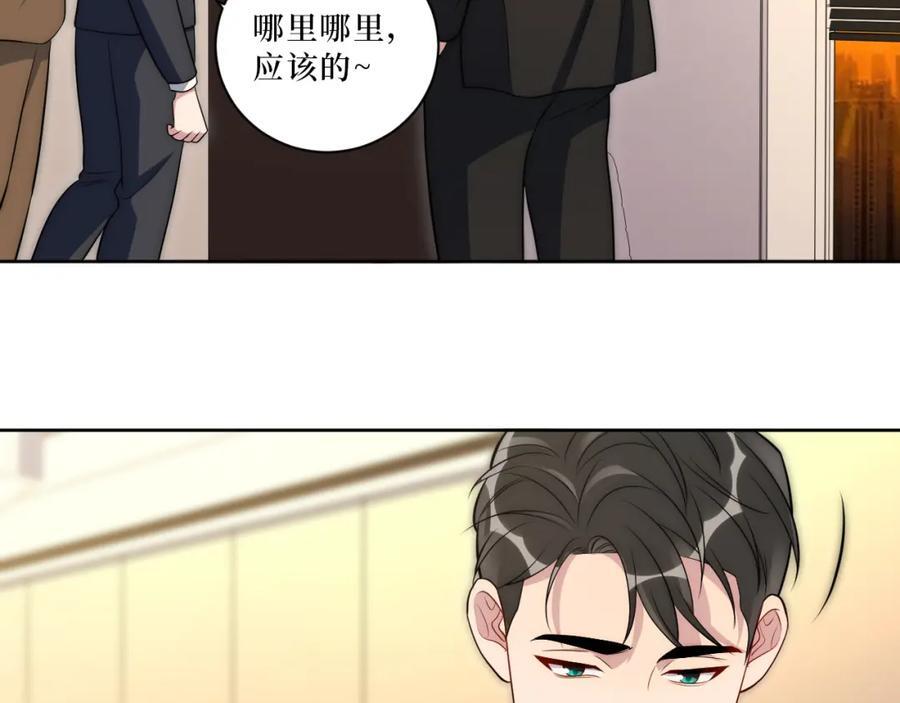 70-放手35