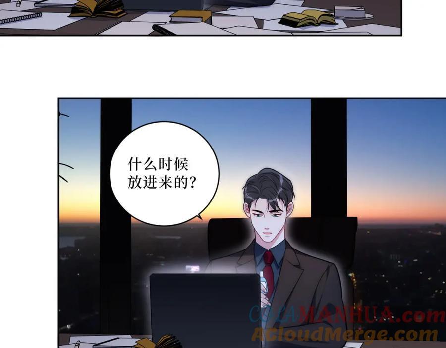 70-放手16