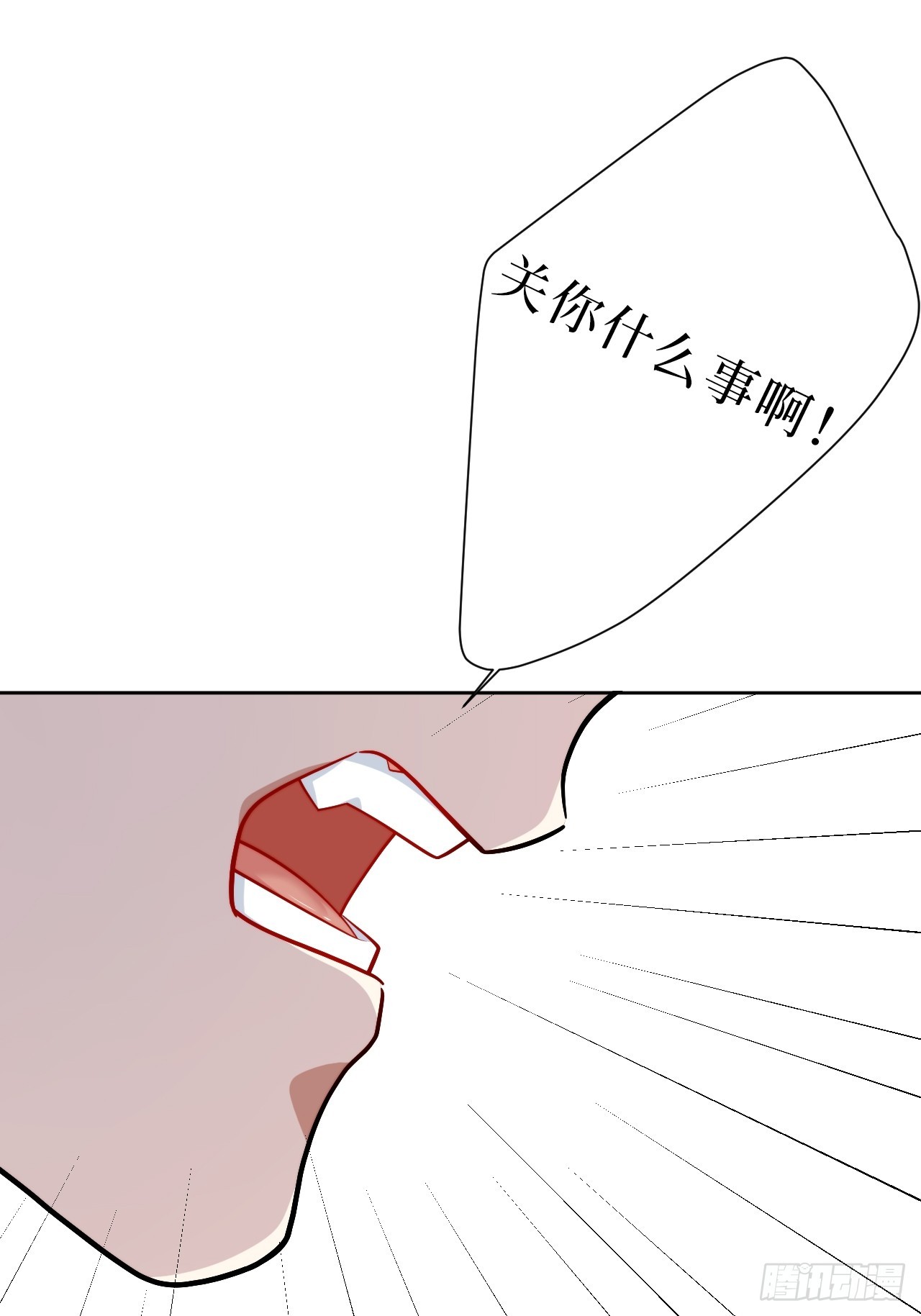 31.那一夜14
