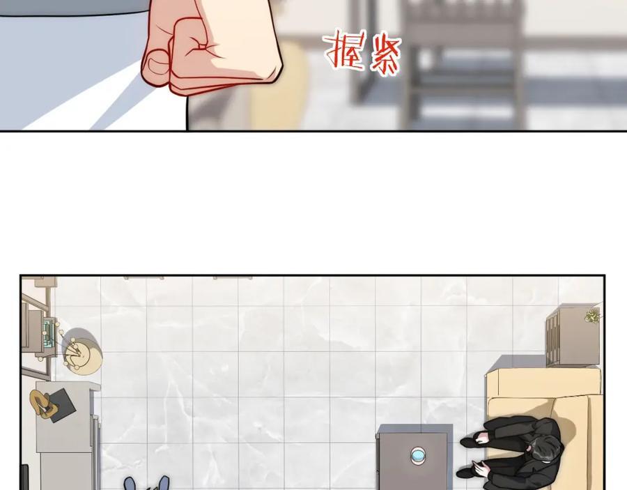 68-答案44
