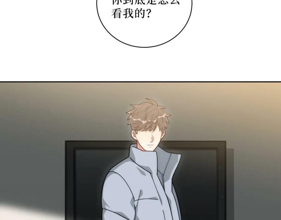 67-肖诺，你是怎么看我的？88