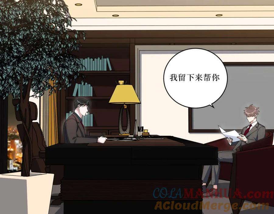 72-痛，太痛了！36