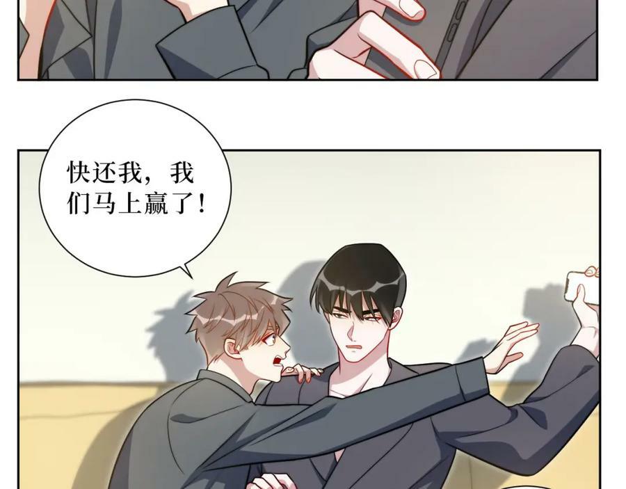 59-点滴回忆40