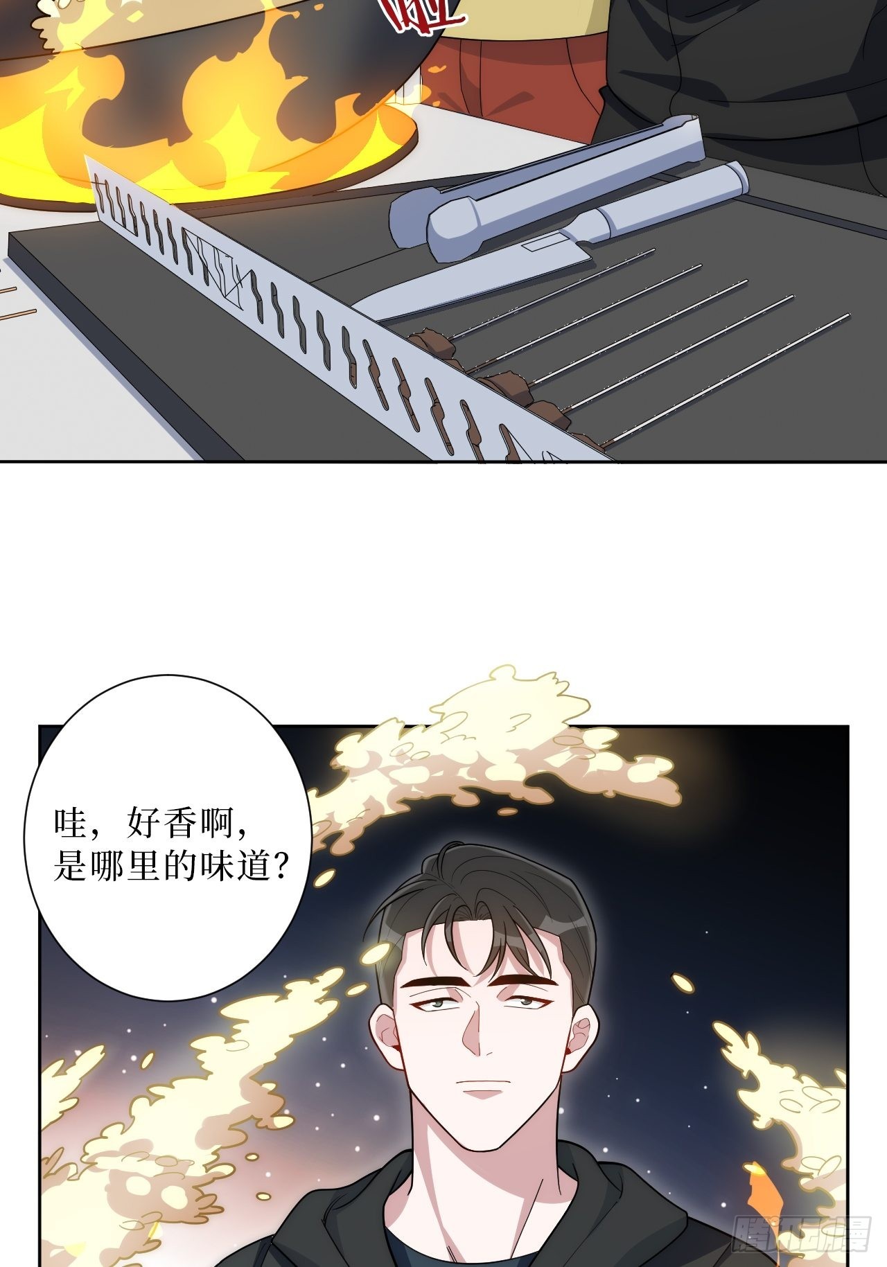 25.真相大白5
