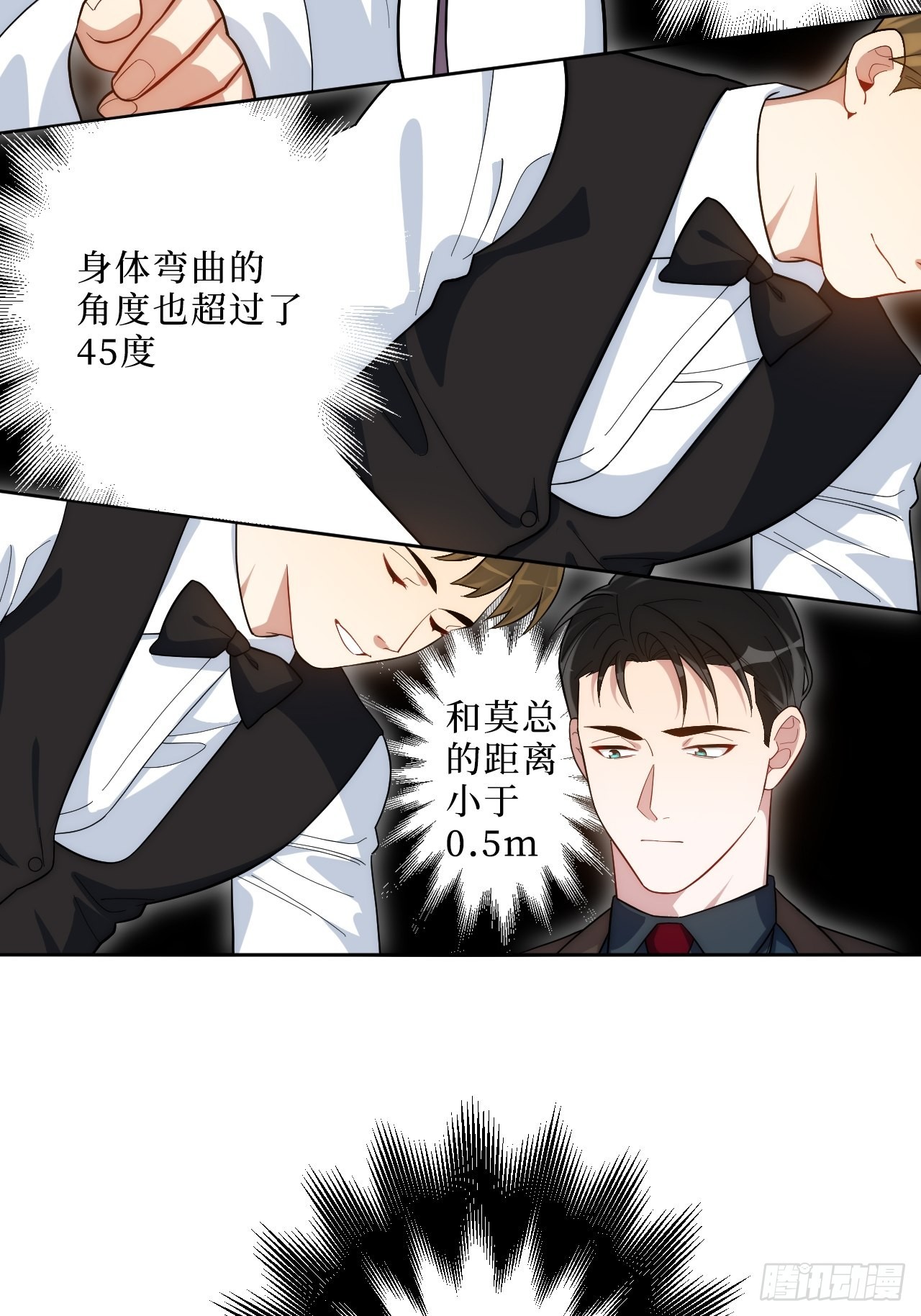 3.优雅，实在太优雅了！40
