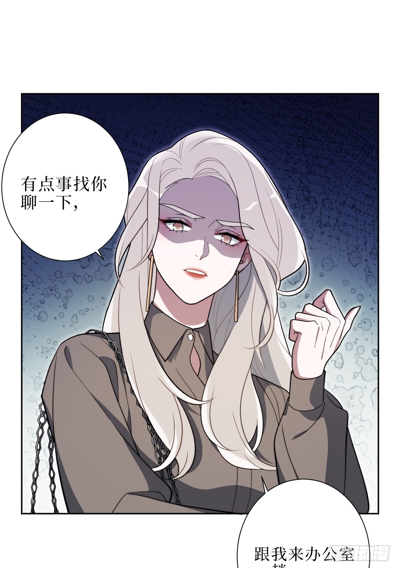 14.你是我的姐6