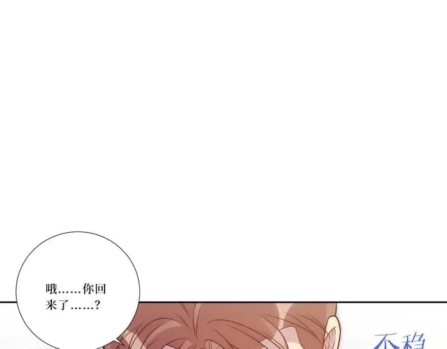 79-缘由45