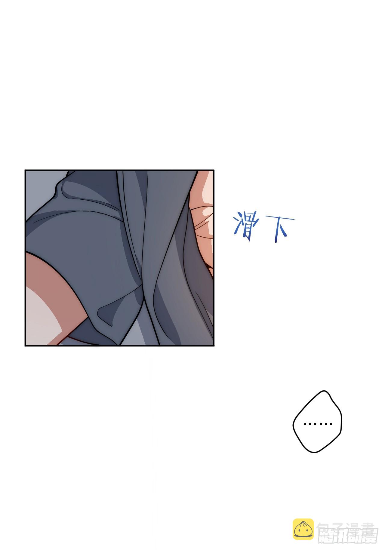 33.越界27