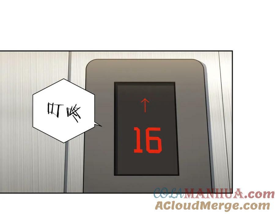 62-颤音1876662945