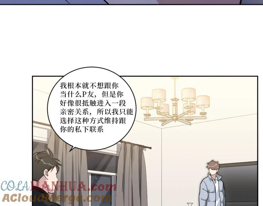 68-答案39