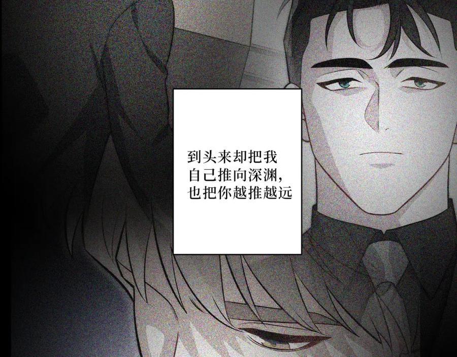 70-放手89