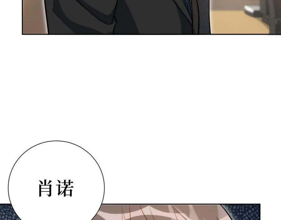 58-曲终人散37