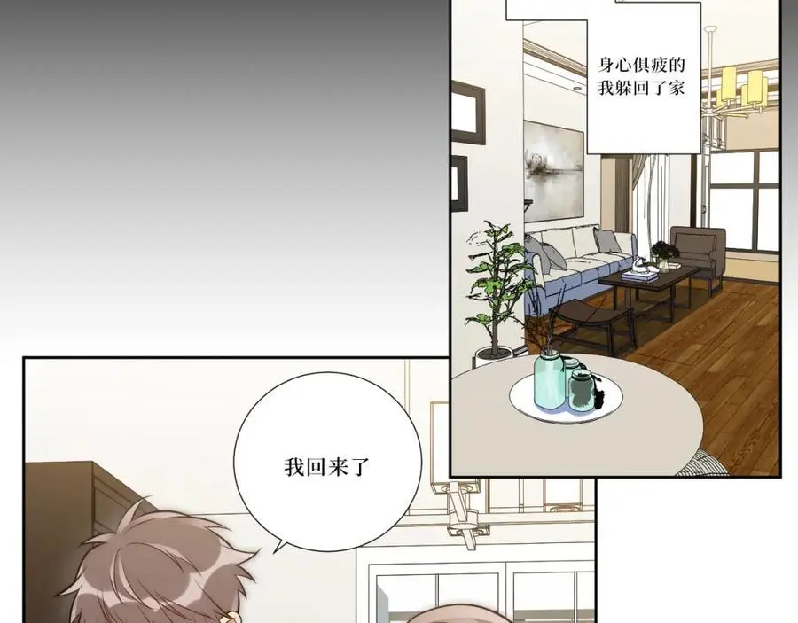 79-缘由69