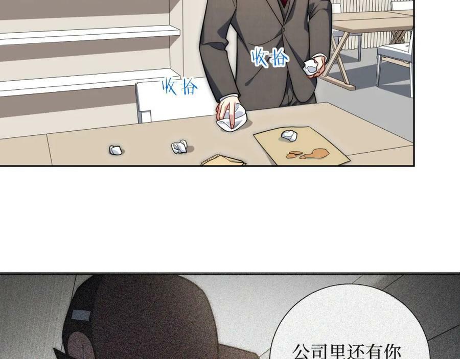 62-颤音1876662962