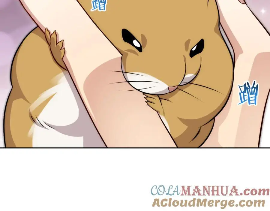 80-一起回家？68