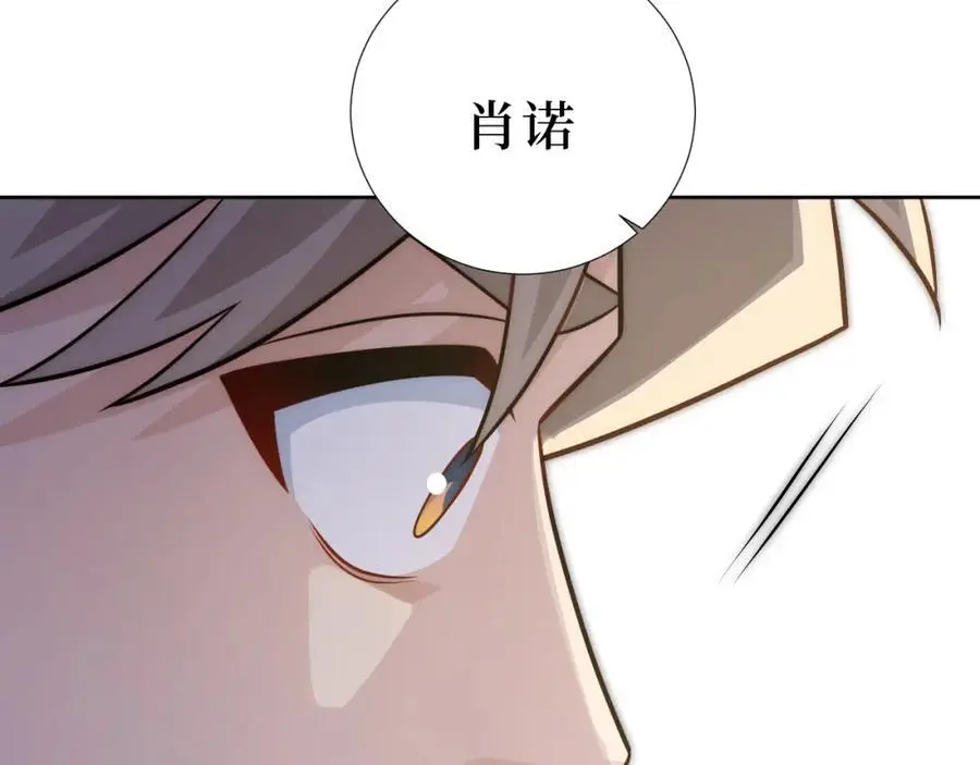 80-一起回家？73