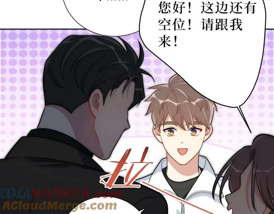 63-旁观者清？36
