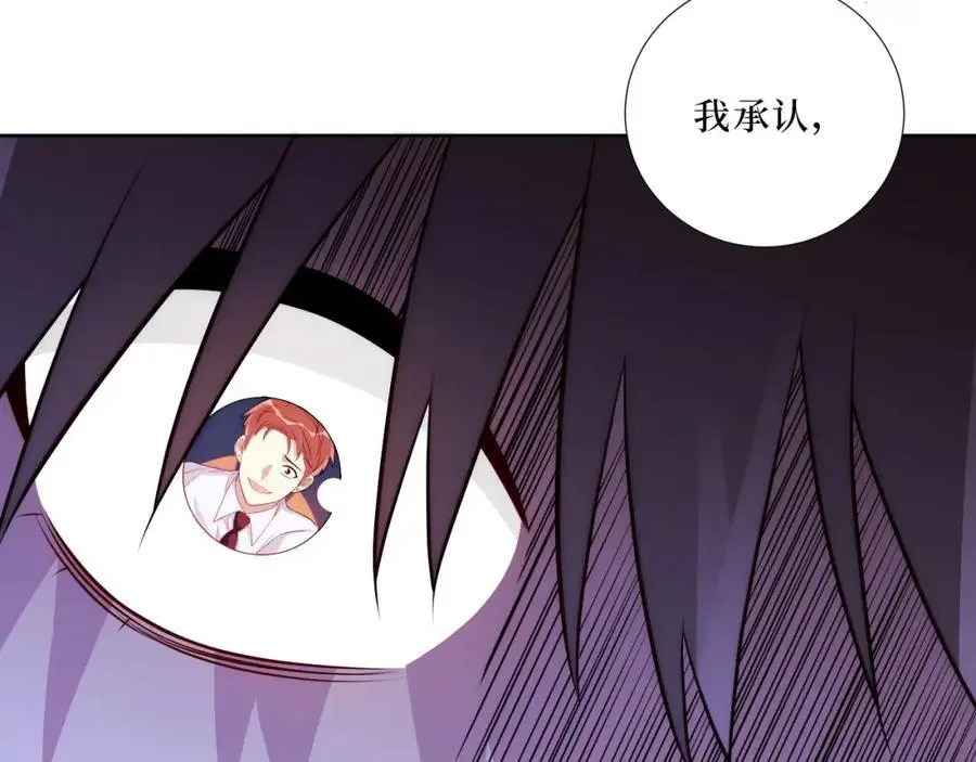 79-缘由97