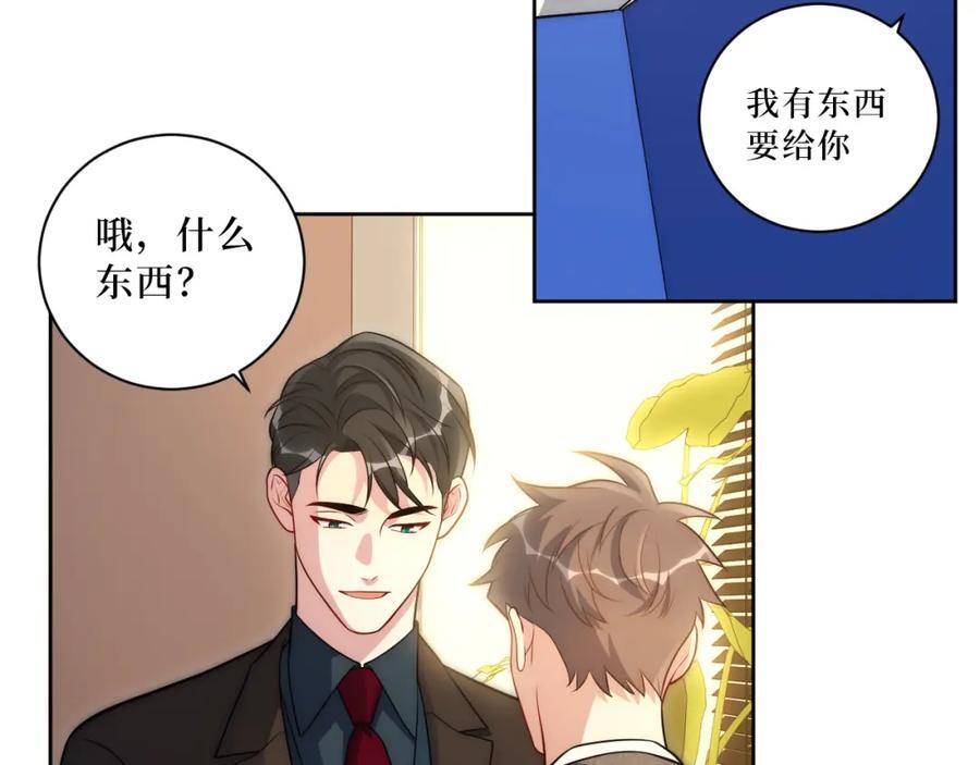 70-放手47