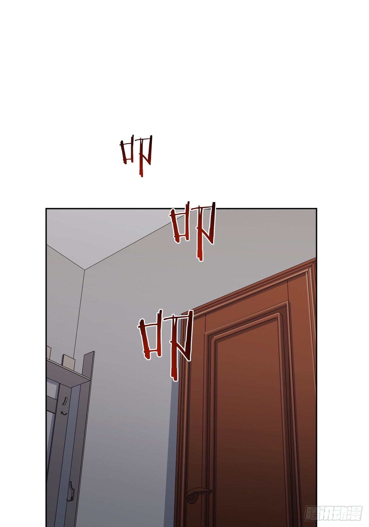 32.心跳回忆2