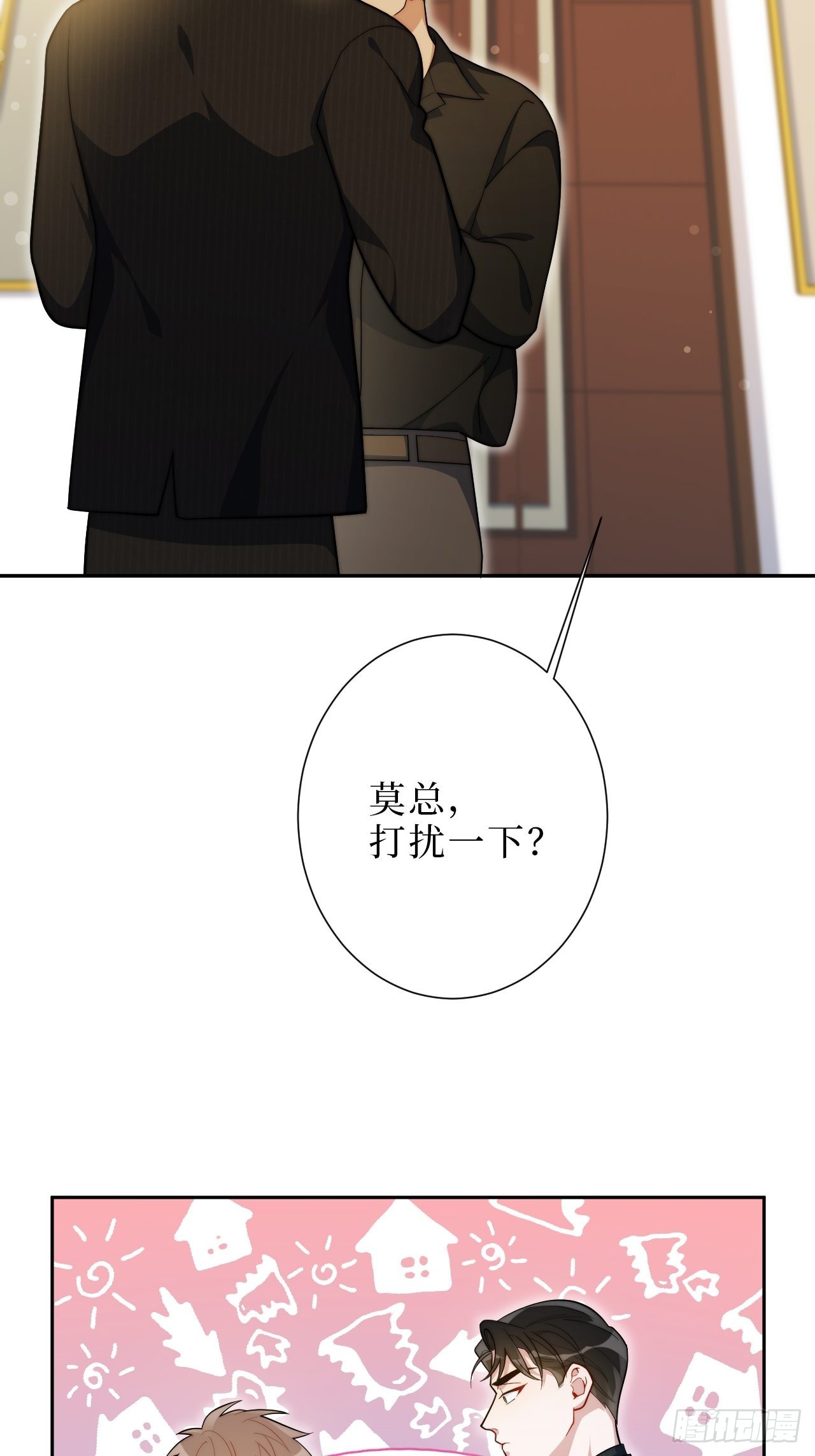 11.所以爱会消失对不对12