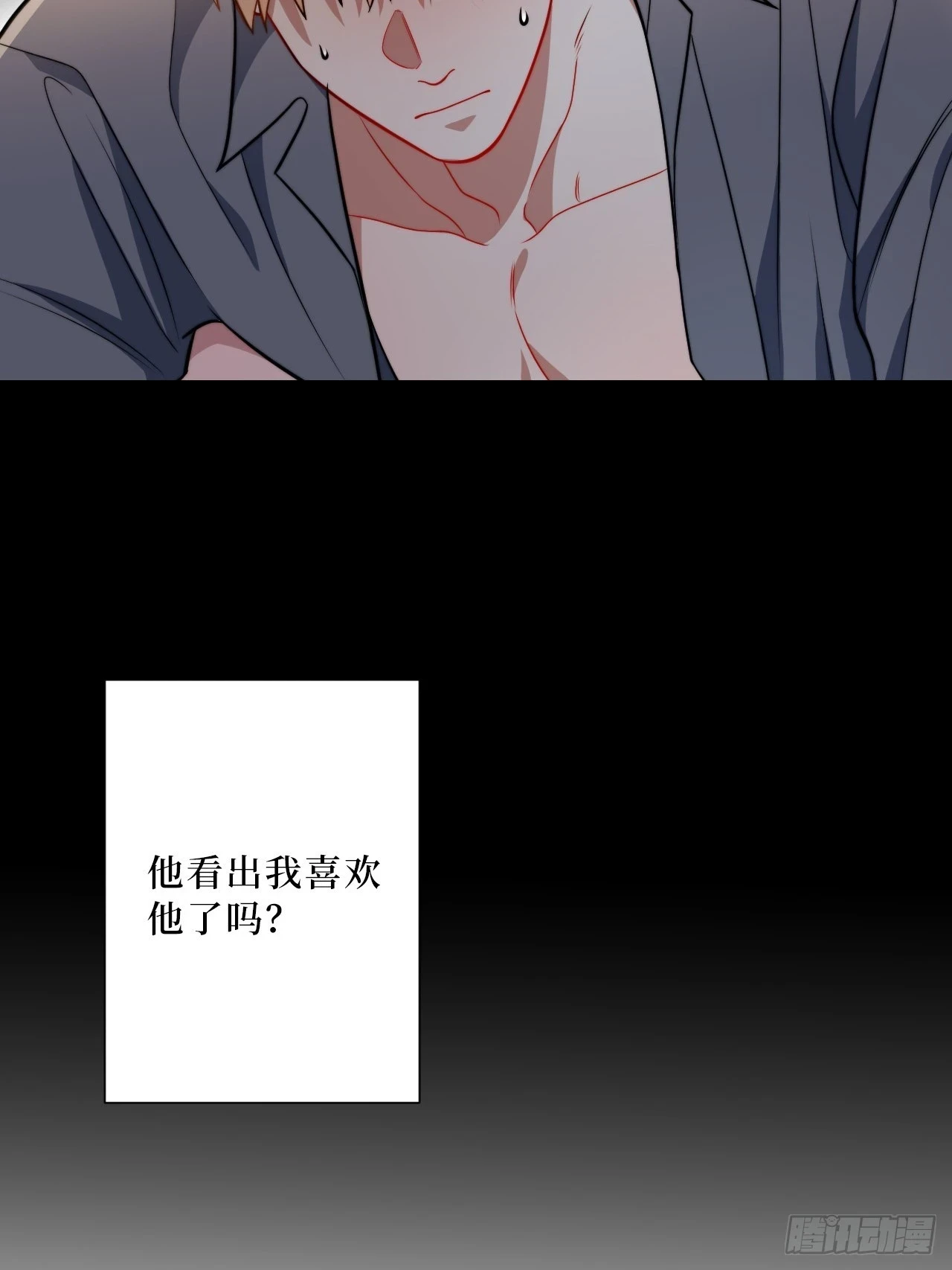 41.我们35