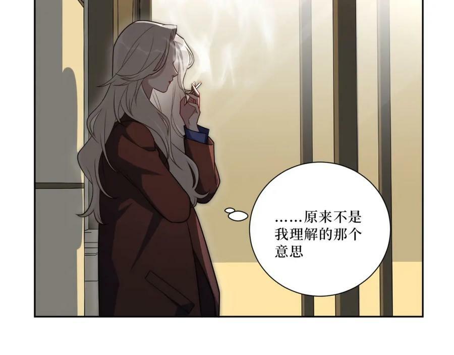 63-旁观者清？80